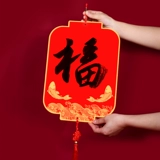 曹友泉 2024 Long Nianfu Gate Patch Fighting Fighting Fighting Fighting Platform Black Rice Paper Paper Paper Новый год весенний фестиваль Весенний федерация Tiger Новая Wannian Paper Sprink