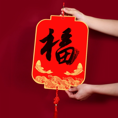 曹友泉 2024 Long Nianfu Gate Patch Fighting Fighting Fighting Fighting Platform Black Rice Paper Paper Paper Новый год весенний фестиваль Весенний федерация Tiger Новая Wannian Paper Sprink