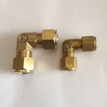 Brass 90 ° Right Angle Elbow Copper Tube Cutting Angle Double Head Thickened Marine Chuck Joint