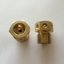 Full copper porous atomization nozzle Mining fog-like spray-head lawn spray filling and cooling spray head spray nozzle