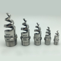 Spiral nozzle 316L SPJT stainless steel spiral nozzle desulfurization and dust removal cleaning anti-clogging 4 points 6 points 1 inch