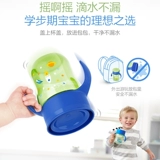 Philips, импортный детский стакан