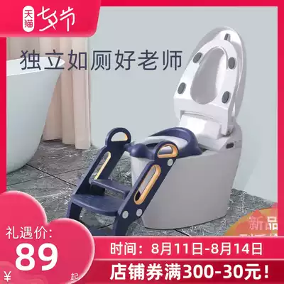 Century baby children's toilet toilet seat Men and women baby potty urinal baby foldable toilet toilet holder