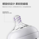 Philips, антиколиковая стеклянная бутылочка для кормления для новорожденных для младенца, 6 мес., широкое горлышко