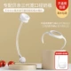 ★ Gravity Ball Straw + White Handling (исключительно оснащен третьим поколением)