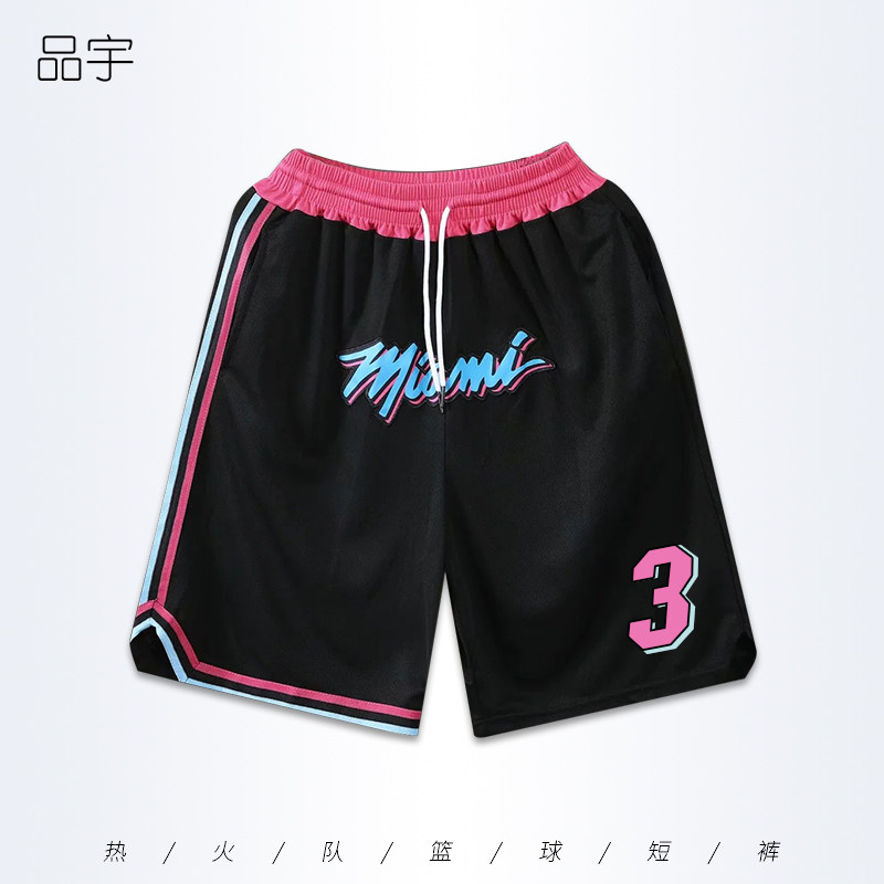 Heat Wade embroidered basketball shorts for men and women Adult No 22 Butler leisure sports training five-point pants tide