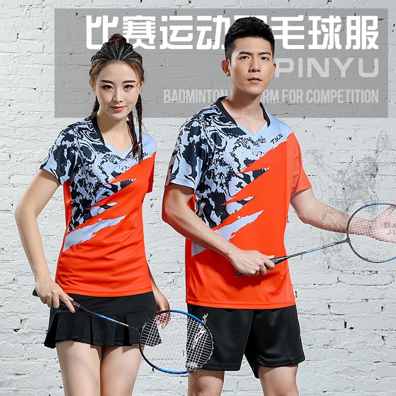 New short sleeve badminton suit Korean version for men and women speed dry breathable group purchase of printed word custom lovers sportswear