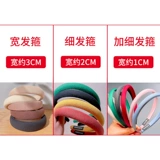 Поролоновый ободок, ретро аксессуар для волос для умывания, французский ретро стиль, изысканный стиль