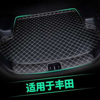 Toyota Camry Corolla Highlander Levin Reiz Vios Zhixuan Special Car Trunk Mat Tail Box Mat