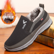 Soft-soled non-slip old shoes old Beijing cloth shoes mens winter cotton shoes mens casual shoes a pedal father shoes thickened