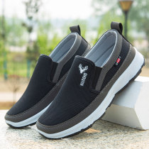 Dad Shoes Middle-aged Cloth Shoes Mens Mens Casual Shoes Sails Shoes Soft Bottoms Comfort Trends Breathable 100 Hitch Spring Autumn