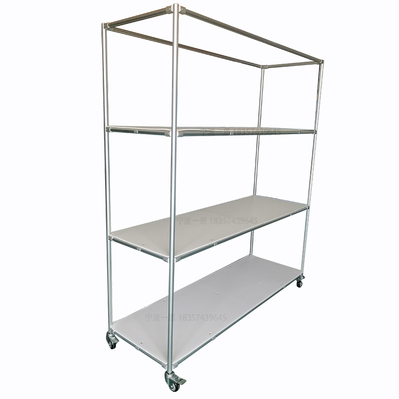 Aluminum alloy lean tube aluminum revolving car shelf material shelf trolley