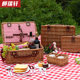Picnic Box Basket ins with Cutlery, Rattan Basket, Storage Basket, Picnic Props, Outdoor Camping Complete Set, Popular Online