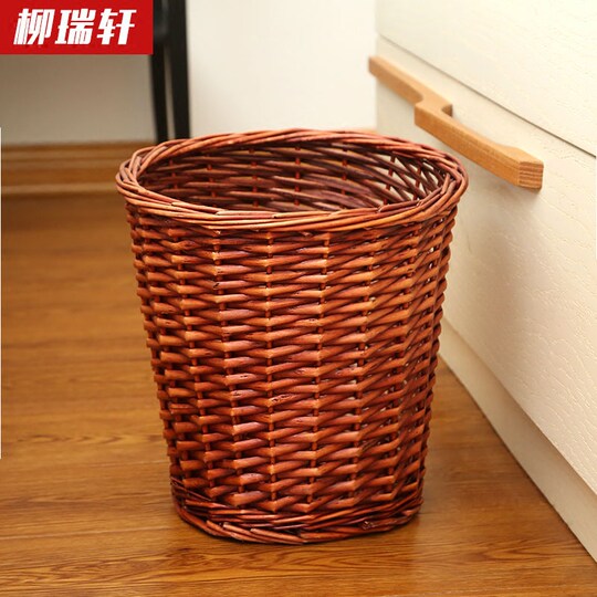 Liu Ruixuan Willow Woven Lidless Trash Can Waste Paper Basket Debris Storage Basket Decorative Basket Creative Flower Arrangement Basket