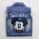 Áo vest trẻ em denim 1 cộng nhung 2 mùa thu đông mới 3 áo ấm cho bé trai và bé gái 4 áo vest bé 5 tuổi