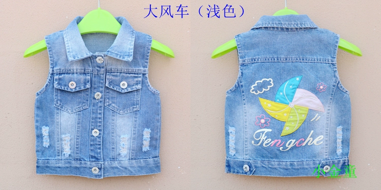 Áo vest trẻ em denim Phiên bản Hàn Quốc cho bé trai và bé gái denim vest mùa xuân và mùa thu mẫu áo khoác bé 1-3-5-8 tuổi