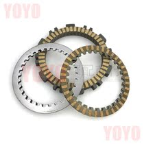 Suitable for Yamaha TMAX500 01 to 11 years TMAX530 13 to 17 years clutch wood chip steel sheet