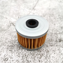 Applicable Kawasaki KFX450R Z125 KLX 140450300 Z250SL modified engine oil filter Oil filter