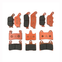 Suitable for CB400 new old models VTEC 92 to 20 years new front and rear brake pads brake leather