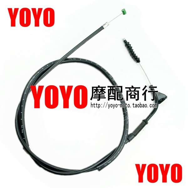 Locomotive brand new XV125 XV250 Tianwang Taiko New clutch wire clutch pull wire