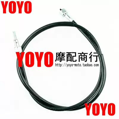 Suitable for Suzuki new accessories stimulation 400 79A instrument line meter line locomotive odometer line