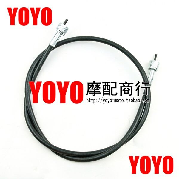 Locomotive XJR400 Brand New Mimeter Line Mileage Line Kilometer Journey Wire Meter Wire Bar