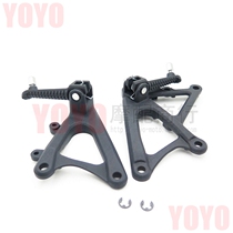 Motorcycle YZF R1 09-14 modified black front pedal triangle bracket assembly