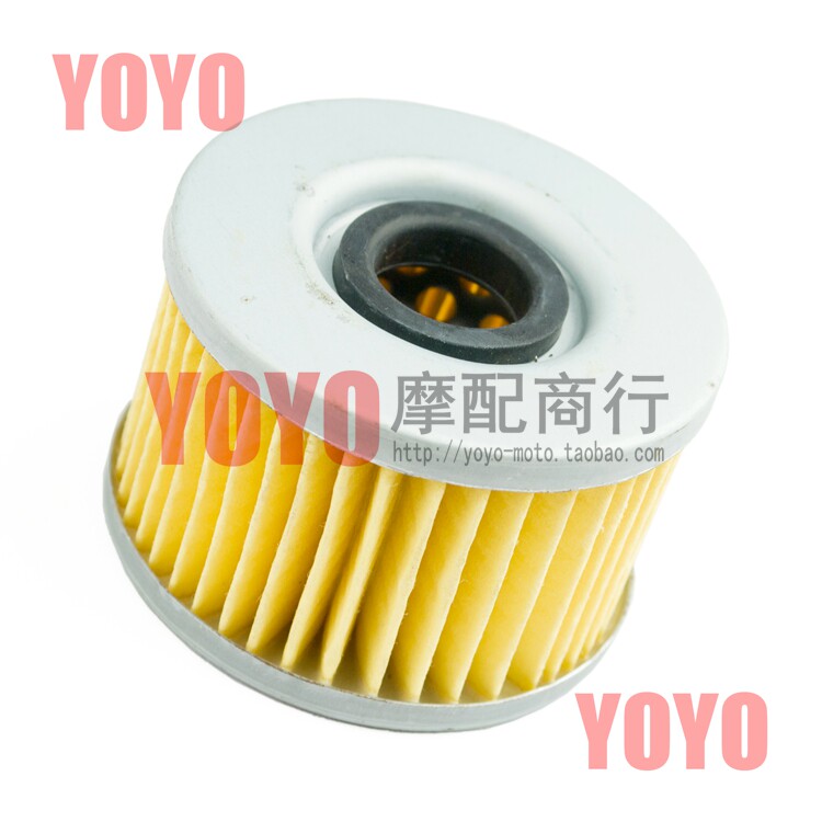 Locomotive brand new VT250 VTR250 Small ant Magna Dragon dog machine filter oil filter core filter