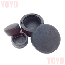 Motorcycle CBR1000RR 04-07 modified frame screw hole rubber protective cover decorative cover
