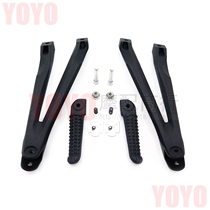 Suitable for Yamaha YZF R1 04 to 08 modified black rear pedal assembly triangle bracket