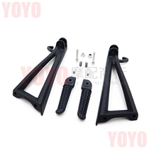 Motorcycle YZF R6 06-16 modified black rear pedal assembly triangle bracket