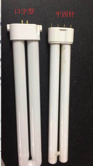 Liangliang lamp tube Shanghai Liangliang 18W 27W mouth type foot protective eye table lamp tube-Taobao