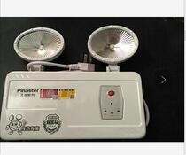 Double head emergency lights Double head emergency lights Ulast National Standard SJD2415