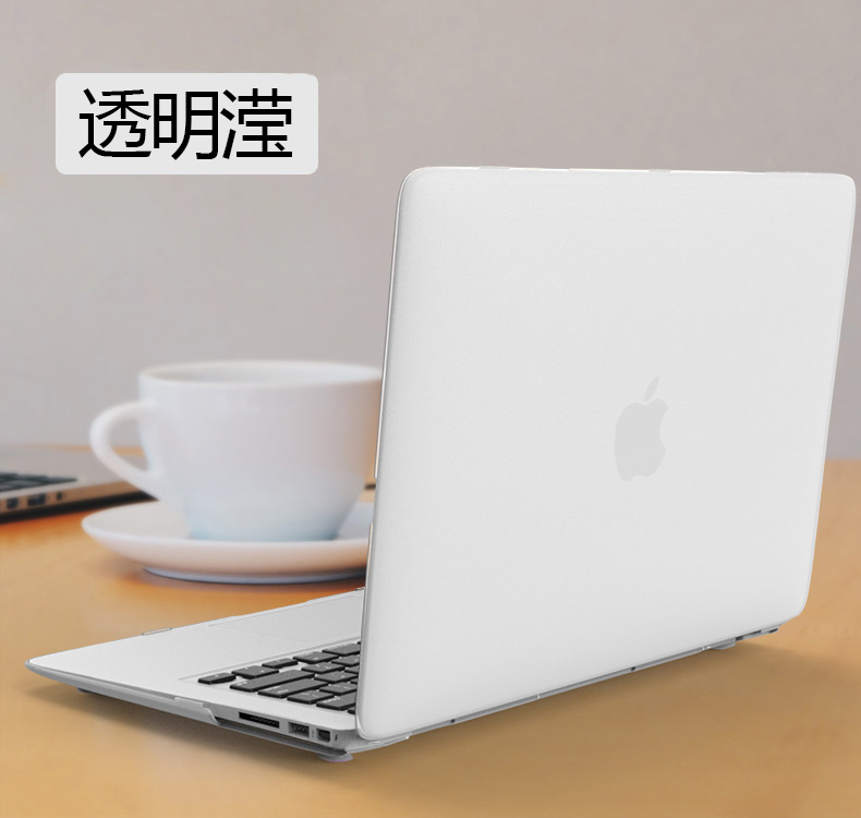 Apple macbook vỏ bảo vệ máy tính xách tay Pro Air13 inch máy tính 13.3 vỏ 15 phụ kiện toàn bộ mỏng 12