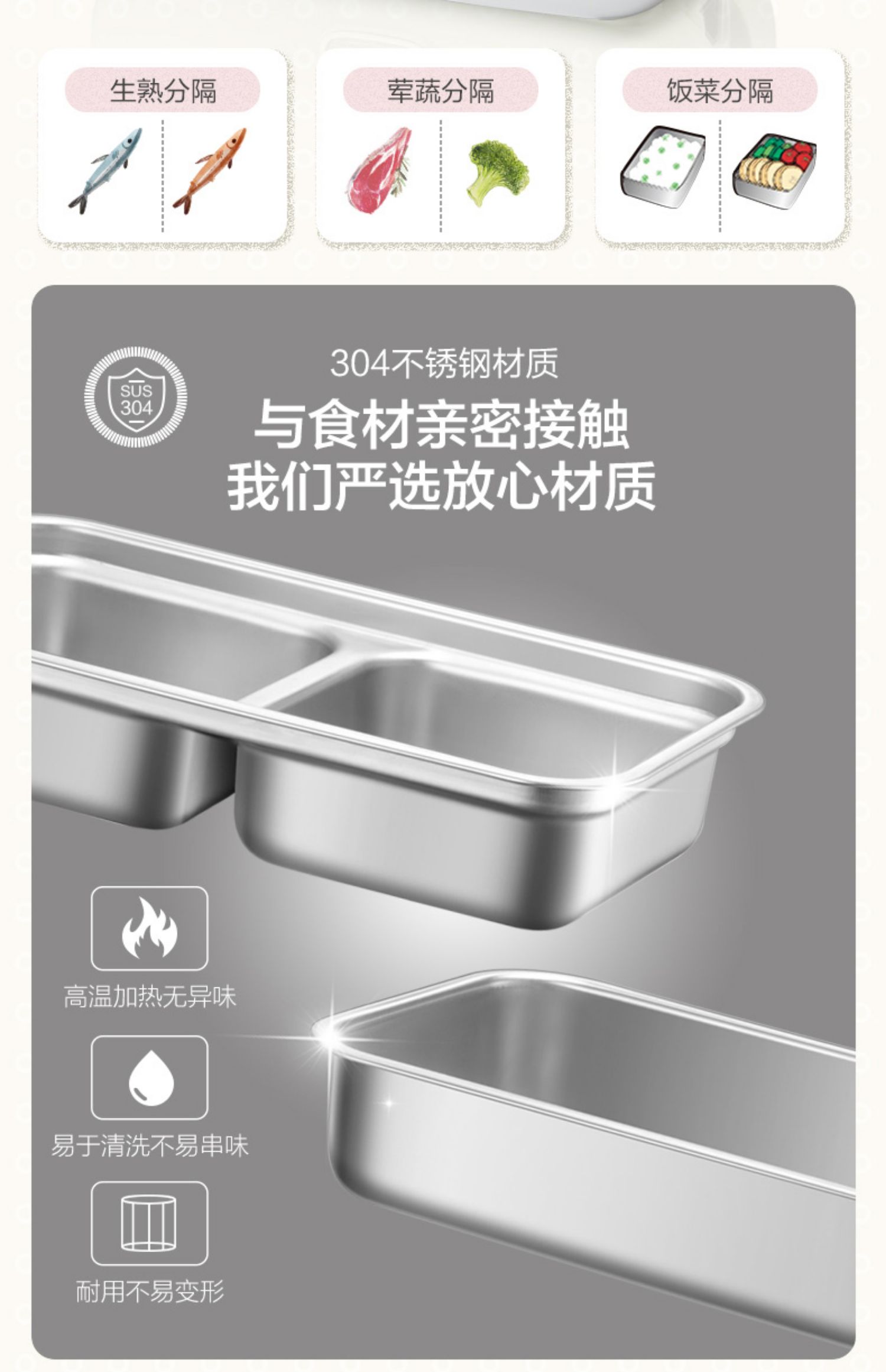 cà mèn hâm điện Gấu hộp cơm trưa cách điện Hộp cơm trưa cách điện có thể cắm điện sưởi ấm nấu ăn tự động Nhân viên văn phòng nấu cơm nóng nồi cơm điện 1 người - Hộp cơm điện sưởi ấm hộp com cắm điện lock&lock