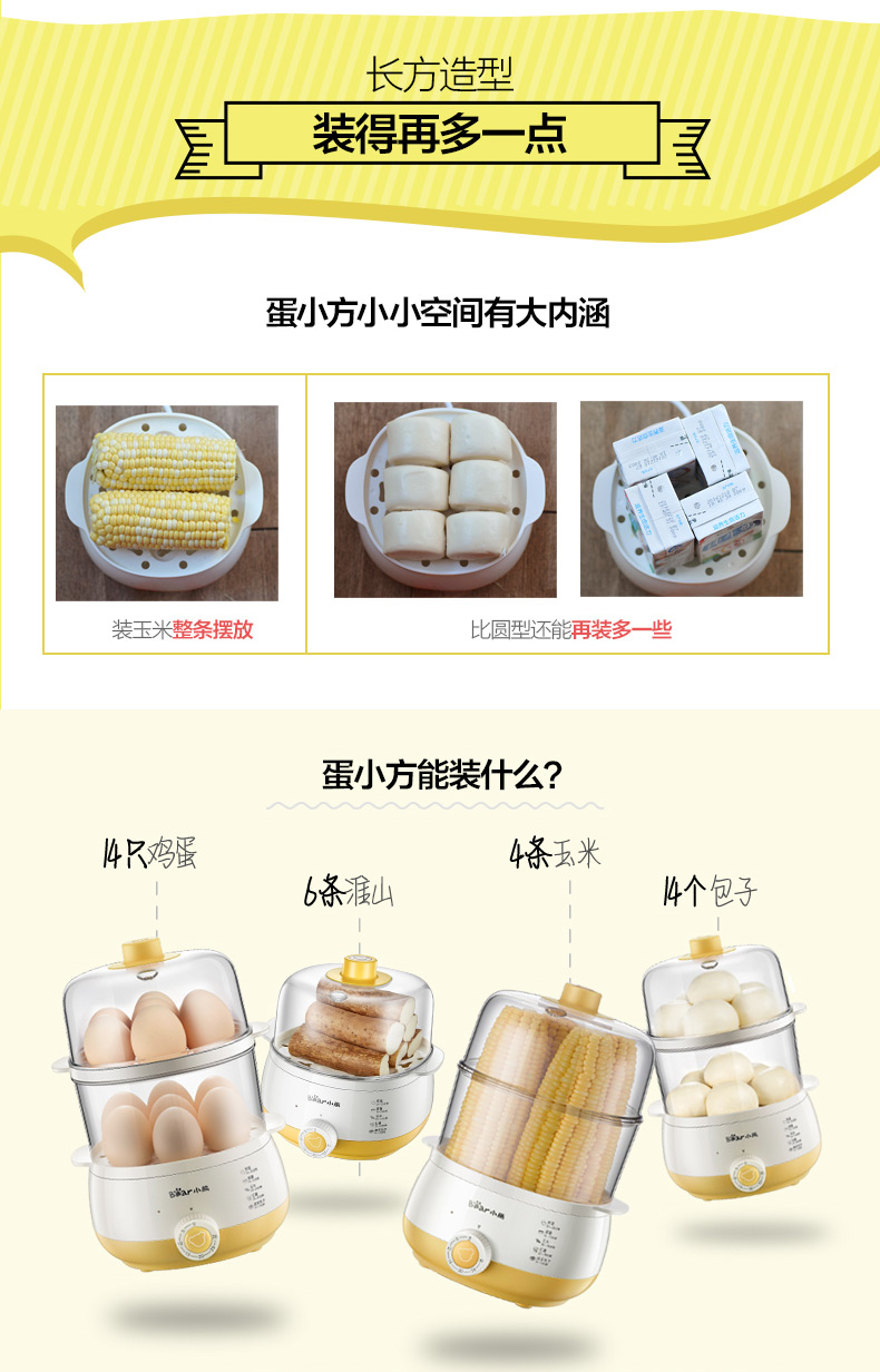 Máy xay trứng gấu tự động tắt mini hấp trứng hấp đôi trứng máy tart trứng luộc nhỏ inox nhà nồi hấp bánh bèo