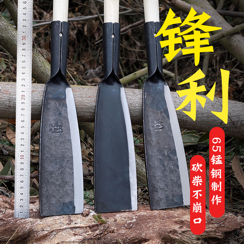 Deng jia knife farmers use wood knives to manually forge outdoor chopping wood knives Old-fashioned tree cutting knives Cutting bamboo knives 65 high manganese steel sickles