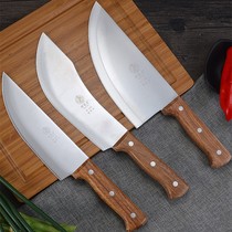 Deng Family Knife Splitting Knife Delivery Pork Bone Slicing Special Butcher Slaughter Pork Skinning Beef Sheep Slaughtering Chef