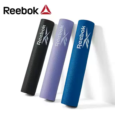 Reebok sharp running yoga mat PVC thickened beginner men and women 6mm double-sided non-slip fitness mat Household dance mat