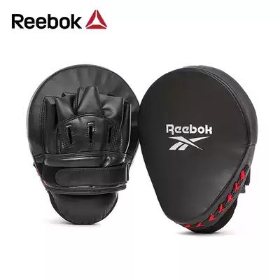 Reebok Ri Run Boxer Target Sanda Fighting Training Arc Hand Target RSCB-11150RD