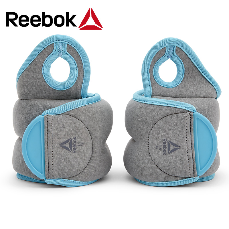 Reebok sharp run with negative heavy sand bag tied wrists wrists with wrists tied arms tied wrist with heavy training bracelet