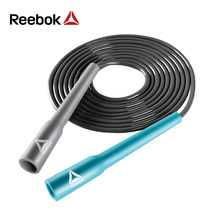 Reebok Imported skipping rope Fitness weight loss Fat burning exercise slimming test special student childrens rope