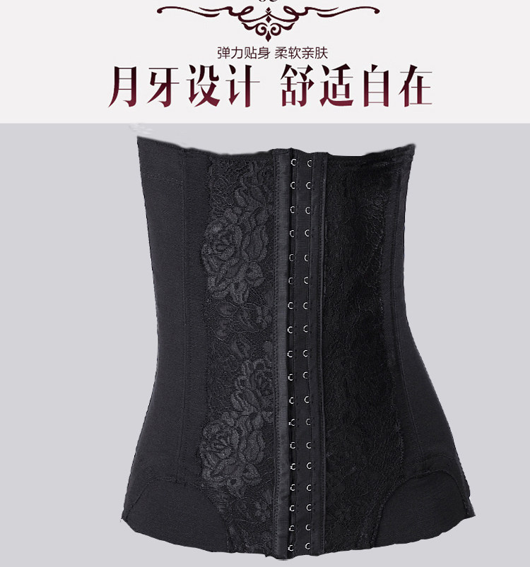 Corset luxueux en nylon - Ref 678777 Image 17