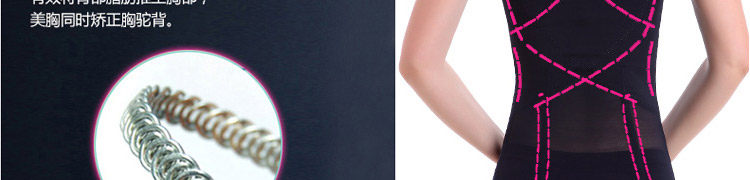 Body sexy en nylon - Ref 654769 Image 32