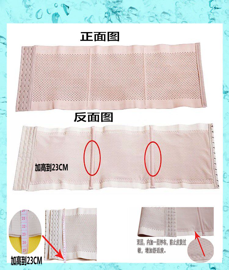 Corset ALIBOY en coton - Ref 676662 Image 48