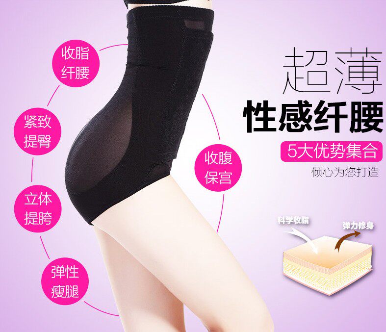 Slip jeunesse EMPERORFEEL en nylon - Ref 642901 Image 22