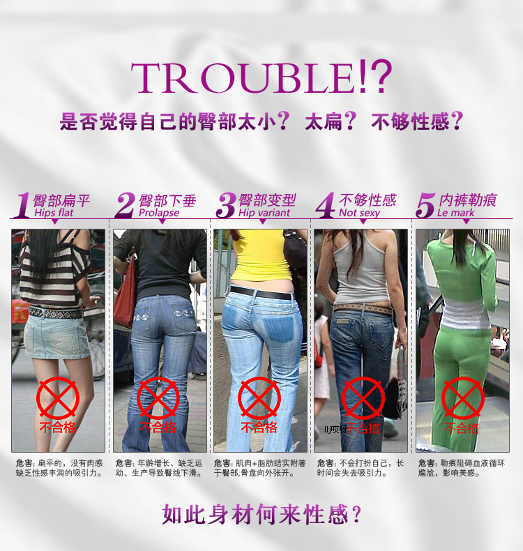 Slip OLENO en coton - Ref 643361 Image 4