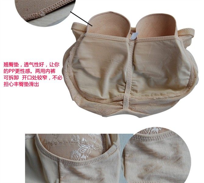 Slip OLENO en coton - Ref 643361 Image 8