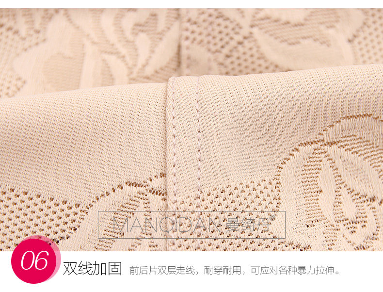 Sous-vêtement minceur sexy en nylon - Ref 691834 Image 19