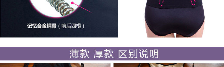 Body sexy en nylon - Ref 654769 Image 33